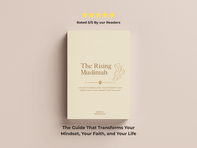 The Rising Muslimah